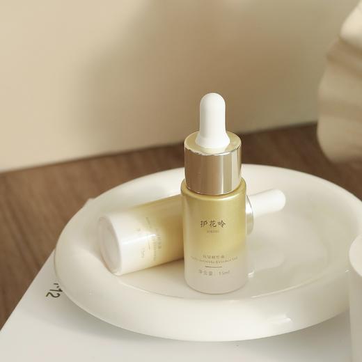 护花呤k皱精华油 | 抹一抹，皱纹变淡，全脸可用 商品图4