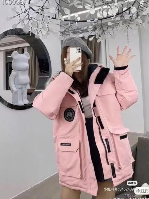 大鹅。自己备注号码颜色 商品图6