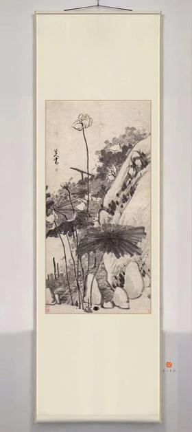 特别推荐：《八大山人 墨荷图》画心约为59*117cm，装裱后成品尺寸为65*200CM，同样的非常巨大的，198元