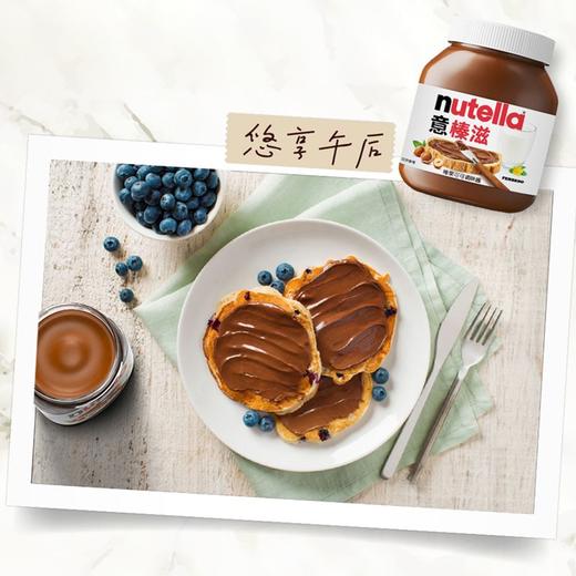 nutella费列罗能多益 意榛滋榛果可可调味酱 180g/瓶 商品图2
