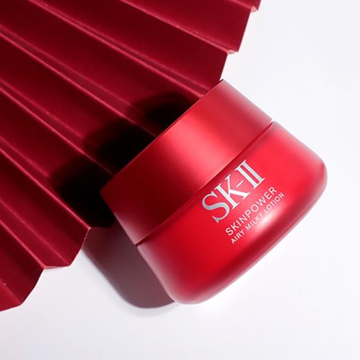 【致臻精华霜礼盒-拍1发6！】SK-II大红瓶面霜紧致修护保湿抗皱礼物礼盒 面霜80g+清莹露30ml*5+洗面奶20g 商品图1