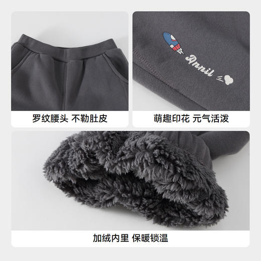 男童复合绒保暖夹裤冬季新款安奈儿童装实体店同款XB446842 商品图4