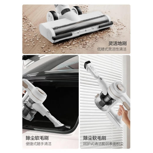 【分仓直发包邮】美的吸尘器P80 商品图7