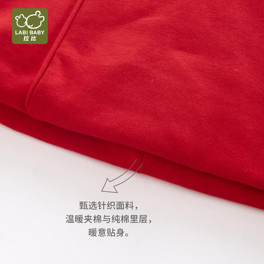 拉比-童衣类（冬）H4唐装马夹(PH) 商品图3