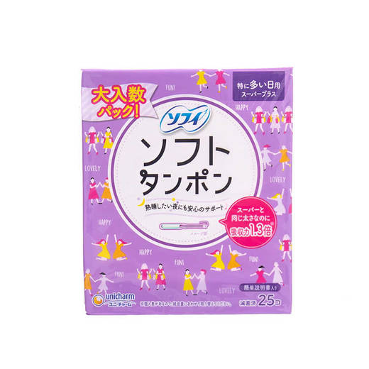 【保税仓】尤妮佳Sofy苏菲100%棉柔软敏感肌有机棉量多日用卫生巾棉条 商品图1
