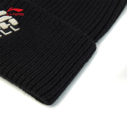 李宁反伍BADFIVE抗静电针织帽AMZU043 商品图9