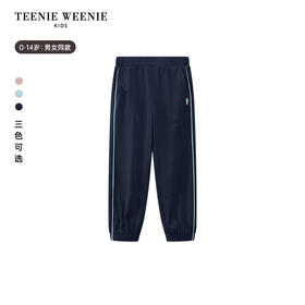 TeenieWeenie Kids小熊童装男女童宝撞色拼接嵌条防蚊裤TKTM256383I