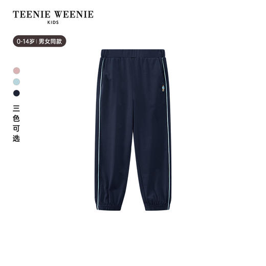TeenieWeenie Kids小熊童装男女童宝撞色拼接嵌条防蚊裤TKTM256383I 商品图0