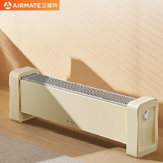 艾美特（AIRMATE） 居浴两用移动踢脚线取暖器  HD20-K2 商品图0