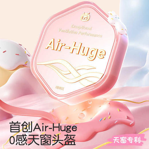 两只小蜜蜂 x tokidoki 联名款0感天窗头盔 商品图2