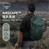 OSPREY Skarab甲虫18L/22L户外徒步登山旅行背包轻量透气通风背包 商品缩略图0