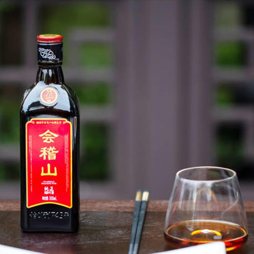 会稽山五年陈纯正绍兴酒黄酒500ml*2瓶 商品图1