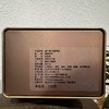 2024春 蜜兰香 凤凰单丛 125克 商品缩略图7