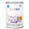 雀巢能恩AL110安儿宁  荷兰进口  400g无乳糖 婴儿配方奶 商品缩略图0