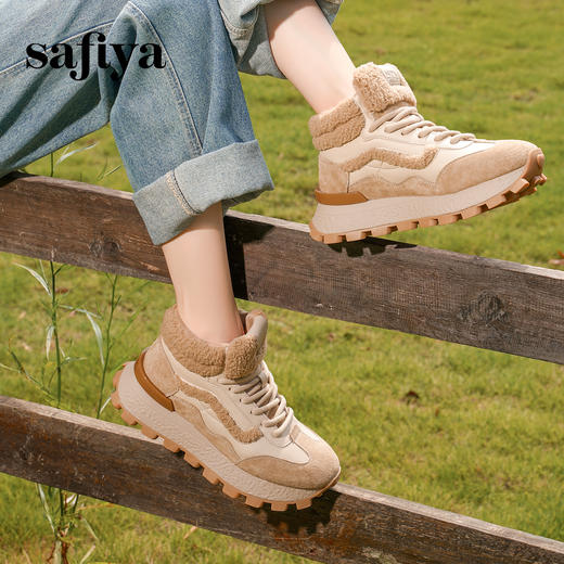 预售10天发|Safiya/索菲娅2024秋冬加绒加厚复古休闲高帮轻便保暖时尚休闲鞋 SF44112065 商品图3