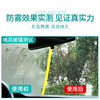 爱丽新 汽车挡风玻璃防雾剂 | 冬季除雾 视野清晰 安全行车 120ml 升级配方 可达90天长期防雾 商品缩略图4