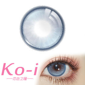 MIRAGE COLOR黎雾 Q3Blue 冰布鲁 日抛直径14.5mm混血美瞳 蓝色