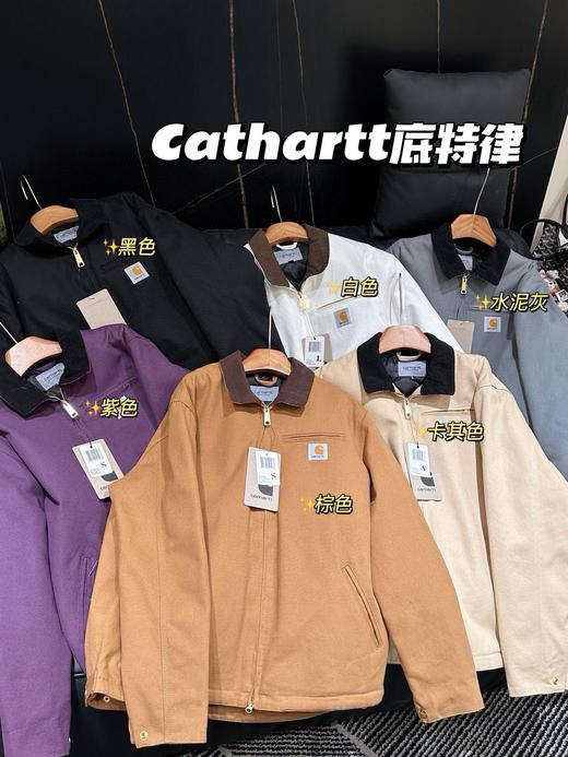 卡哈特情侣工装棉服外套 商品图3