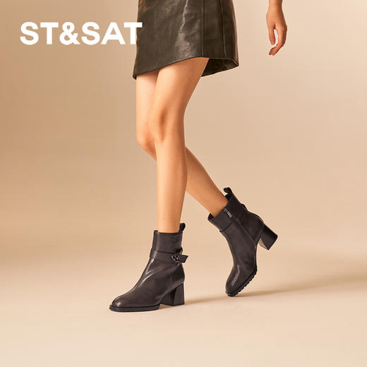 星期六时尚简约通勤气质粗跟短靴SSC4118468 商品图2