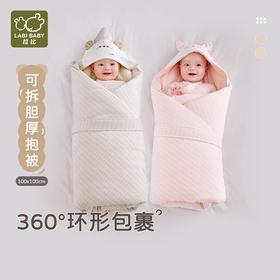 拉比-寝具类（冬）H4森语抱被可脱胆粉红(PH)