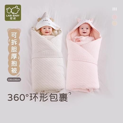 拉比-寝具类（冬）H4森语抱被可脱胆粉红(PH) 商品图0
