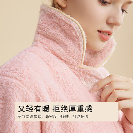 都市丽人秋冬睡衣长袖长裤长毛绒家居服2H3013 商品图4