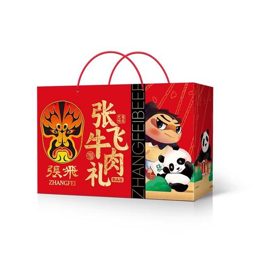 【分仓直发包邮】张飞智勇双全礼盒912g（6袋装） 商品图4