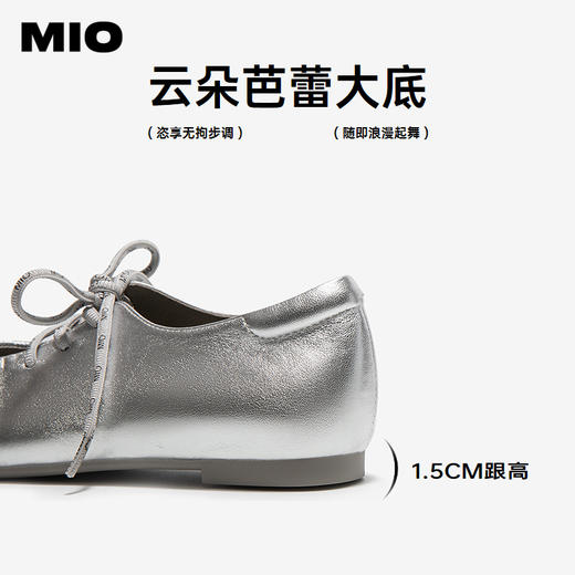 MIO米奥时尚金属朋克玛丽珍鞋银色圆头系带单鞋M251430501 商品图4
