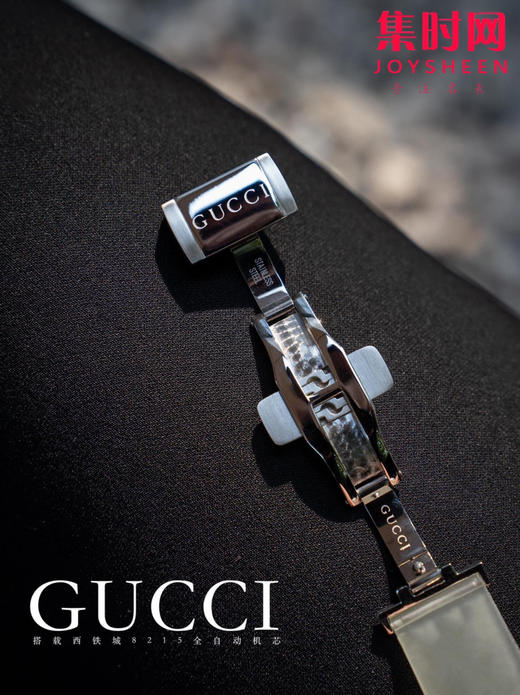 古驰 GUCCI新款 Gucci Dive镂空系列 中性机械腕表 新亮相，搭载进口西铁城 商品图8