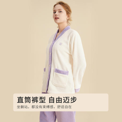 都市丽人秋冬睡衣长袖长裤法兰绒家居服2H3125 商品图8