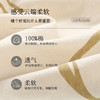 J1-润微睡衣女春秋100%棉长袖长裤熊猫卡通舒适宽松可外穿家居服套装  熊猫花花【建议买大1码】 商品缩略图2
