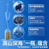 vetwish唯特适宠物鲨鱼软骨素保护关节润骨修复预防健骨猫狗补钙 商品缩略图2