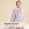 都市丽人秋冬睡衣长袖长裤法兰绒家居服2H31E9 商品缩略图7
