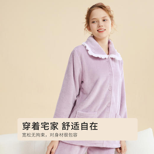 都市丽人秋冬睡衣长袖长裤法兰绒家居服2H31E9 商品图7