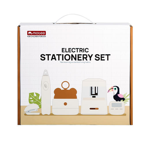 mobee电动文具礼盒F23B18 商品图5