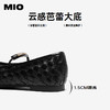 MIO米奥优雅简约玛丽珍鞋羊皮编织松紧带舒适平跟鞋M251440820 商品缩略图4