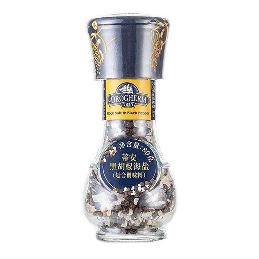 蒂安 黑胡椒海盐 80g/瓶 商品图0
