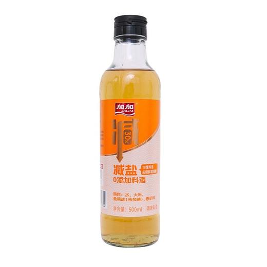 加加 减盐0添加料酒调味料酒 500ml/瓶 商品图0