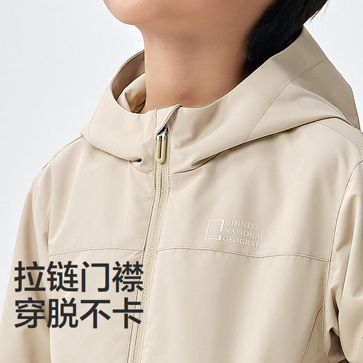 【中国国家地理系列】森马儿童外套童装连帽上衣男童 商品图3