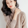 新款 2024套头秋冬季韩版高领气质通勤粘纤纯色褐色针织毛衣女 商品缩略图3