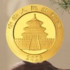 2025年熊猫金币！1克金币！ 商品缩略图1