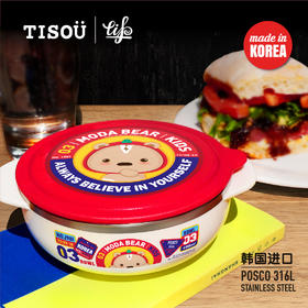 TISOü Moda Bear不锈钢双耳大碗400ml