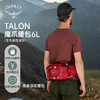 OSPREY Talon 6L魔爪腰包户外登山包轻质徒步旅行多功能旅行挎包 商品缩略图1