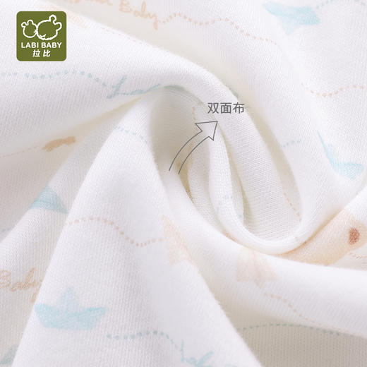 拉比-内衣类（常年）H4小船全开连体衣（2件装）(PH) 商品图5