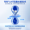 DH 伊利舒化奶 无乳糖牛奶整箱 全脂型220ml*12盒  商品缩略图3