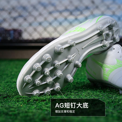 小李子Mizuno美津浓MONARCIDA NEO 3中端AG短钉成人足球鞋男P1GA252637 商品图2