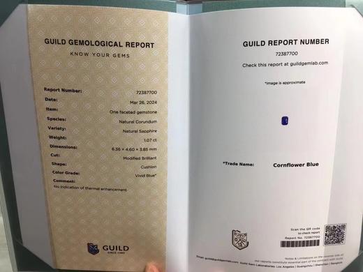 1.07ct刻面蓝宝石裸石 商品图4