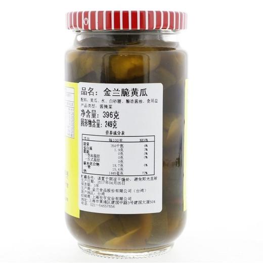 金兰 脆瓜 396g/瓶 商品图2