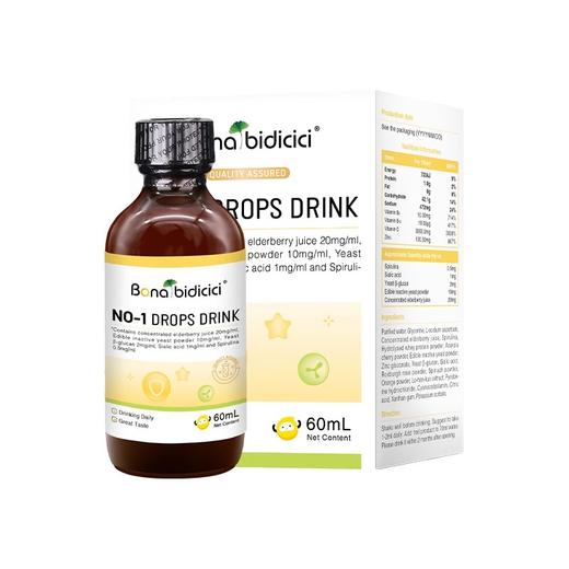 贝蒂喜壹号滴液饮品60ml 商品图0