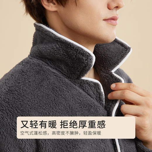 都市丽人秋冬睡衣长袖长裤长毛绒家居服4H3013 商品图4